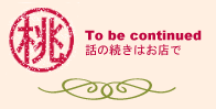 carletter carletter